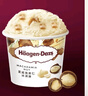 哈根達斯（Haagen-Dazs）經(jīng)典夏威夷果仁口味冰淇淋 100ml/杯 雪糕 曬單實拍圖