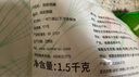 圣農(nóng) 琵琶腿 9斤 冷凍 炸雞腿烤雞腿鹵雞腿 源頭直發(fā) 曬單實(shí)拍圖