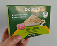 碧歐奇嬰幼兒豬肉酥80g 寶寶兒童輔食豬肉松拌飯料零食調(diào)味品小包裝 曬單實拍圖