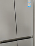 海爾（Haier）冰箱501升超薄零距離自由嵌入式60cm內(nèi)四開(kāi)門(mén)雙門(mén)十字門(mén)小紅花套系一級(jí)能效雙變頻大容量國(guó)家補(bǔ)貼 501L+健康黑金凈化+阻氧干濕分儲(chǔ)+WiFi智控 曬單實(shí)拍圖