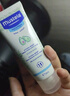 妙思樂（Mustela） 嬰兒保濕面霜兒童滋潤霜40ml兒童四季面霜身體乳法國進口 曬單實拍圖