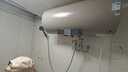 萬家樂【睿能D60-FY2一級能效】電熱水器60升 8倍水量全家夠用健康殺菌儲水式家用3000W速熱 曬單實拍圖
