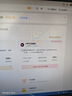【送外賣(mài)券包】WPS大會(huì)員2年卡744天 含超級(jí)會(huì)員所有功能+WPS AI  1T個(gè)人云空間pdf轉(zhuǎn)word海量模板資源 兌換碼發(fā)貨 【月均低至13.2元，更劃算】WPS大會(huì)員2年 曬單實(shí)拍圖