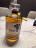 響和風(fēng)醇韻響櫻花日威三劍客 響和風(fēng)700ml*1瓶帶盒 曬單實(shí)拍圖