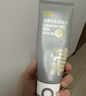 C咖雙管洗面奶80g氨基酸清潔控油潔面乳去黑頭角質(zhì)可卸妝男女 曬單實(shí)拍圖
