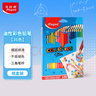馬培德（Maped）油性彩色鉛筆 幼兒學(xué)生環(huán)保繪彩蠟筆 初學(xué)美術(shù)彩繪涂鴉畫(huà)筆 節日兒童禮物 832017CH【36色/盒】 曬單實(shí)拍圖