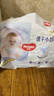 好奇（Huggies）金裝拉拉褲XXL74(15kg以上)尿不濕【速干不易紅】 曬單實(shí)拍圖