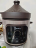 美的（Midea）快燉電燉鍋電砂鍋 電煮鍋燉湯盅煲湯鍋紫砂鍋7L雙環(huán)火電熱鍋一體多功能鍋國家補貼 DGE65J56 曬單實拍圖