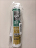 瓦克（WACKER）SN防霉玻璃膠馬桶防水密封膠美容膠硅膠結(jié)構(gòu)膠廚衛(wèi)封邊膠  透明 曬單實(shí)拍圖
