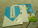2025秋新版天津專(zhuān)用53天天練一年級二年級三四五六年級上下冊同步訓練語(yǔ)文數學(xué)英語(yǔ)人教版北師版精通版天津專(zhuān)版小學(xué)53天天練123456上冊下冊天津版五三天天練 25秋三年級上冊 英語(yǔ)【人教精通版】 曬單實(shí)拍圖