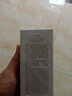 佰草集【雙石斛】舒緩高保濕精華乳液100ml(保濕敏感肌面霜護膚品） 曬單實(shí)拍圖