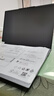 ThinkPad【國家補貼20%】聯(lián)想ThinkBook14+ 2025輕薄辦公 英特爾酷睿Ultra5 14.5英寸 32G 1T 3K筆記本電腦 曬單實拍圖