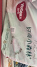 好奇（Huggies）心鉆裝小森林紙尿褲M(mǎn)50片(6-11kg)中號(hào)尿不濕透氣夏季超薄 曬單實(shí)拍圖