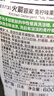 awas火箭洗潔精青檸味600g不傷手去油污果蔬清洗劑洗碗液【日本進(jìn)口】 曬單實(shí)拍圖