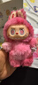 泡泡瑪特【現貨款】LABUBU3.0前方高能系列搪膠毛絨掛件盲盒3代潮玩公仔 全新未拆封端盒【概率隱藏款】 曬單實(shí)拍圖