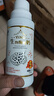 YiNO魚(yú)用生物酶酸奶 魚(yú)類(lèi)腸胃益生菌助消化促吸收調理腸胃健康用品生物酶酸奶 500ml 1瓶 曬單實(shí)拍圖