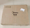 美的（Midea）工業(yè)電風(fēng)扇立式大風(fēng)扇強力金屬扇辦公室交流定頻風(fēng)扇大功率工廠(chǎng)20吋大頭扇車(chē)間商用牛角扇 FSA45RA 曬單實(shí)拍圖