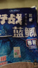 龍王恨野戰(zhàn)藍(lán)鯽老版釣魚餌料老三樣餌料正品野釣魚餌料通殺窩料餌 野戰(zhàn)藍(lán)鯽300g【一包】 曬單實(shí)拍圖