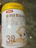 伊利金領(lǐng)冠悠滋小羊3段1-3歲幼兒羊奶粉700g*6整箱裝新老包裝隨機(jī)發(fā) 曬單實(shí)拍圖