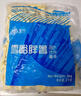 雪川食品（Snow Valley）3/8冷凍粗薯?xiàng)l半成品  4斤/袋原味空氣炸鍋食材速食預(yù)制菜 曬單實(shí)拍圖