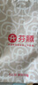 芬騰睡衣男純棉5A抑菌防螨英倫風(fēng)格紋國民領(lǐng)長(cháng)袖家居軟棉棉 曬單實(shí)拍圖