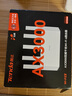 Tenda騰達路由器【千兆WiFi6+穿墻王】無線AX3000信號增強家用放大器Mesh國家補貼金榜一名云霄白立式 曬單實拍圖