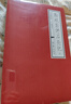 【現貨速發(fā) 正版書(shū)籍】限量刷邊版 脂硯齋評石頭記 上下全2冊 曹雪芹 著(zhù) 紅樓夢(mèng)脂硯齋評全評本脂硯齋重評石頭記四大名著(zhù)歷史文學(xué)書(shū)籍上海三聯(lián)書(shū)店 限量刷邊版：脂硯齋評石頭記 曬單實(shí)拍圖