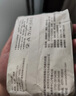 全棉時(shí)代一次性內(nèi)褲女純棉免洗不掉絮滅菌 L碼15條【品牌直供 安全滅菌】 曬單實(shí)拍圖
