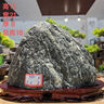 正宗大號(hào)泰山石敢當(dāng)天然原石補(bǔ)角景觀賞石擺件靠山石轉(zhuǎn)運(yùn)石頭擺件 原石13到16厘米隨機(jī)發(fā)【含坐】 曬單實(shí)拍圖