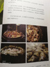 風(fēng)味人間：香料傳奇  贈(zèng)送獨(dú)家種子紙盲盒卡《舌尖上的中國》導(dǎo)演陳曉卿作品香料歷史香料融合香料發(fā)展 曬單實(shí)拍圖