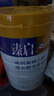 御寶（YB） 兒童學(xué)生青少年高鋅高鈣成長羊奶粉4段（3-6歲）生羊乳 800g罐裝 曬單實拍圖