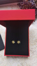 中國(guó)黃金（CHINA GOLD）【小雪花】黃金耳釘女士小眾首飾足金耳飾情人節(jié)七夕送老婆女友 京速達(dá)-雪花耳釘【一對(duì)】+品牌禮盒 約0.8g 曬單實(shí)拍圖
