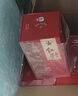 紅星二鍋頭 百年醇和紅壇 清香型白酒 53度 500ml*6瓶 整箱裝 口糧酒 曬單實(shí)拍圖