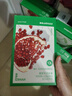 悅詩風(fēng)吟（Innisfree）控油礦物質(zhì)散粉5g*2帶粉撲持久定妝敏感肌油皮蜜粉 曬單實拍圖