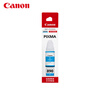 佳能（Canon）GI-890 C 青色墨水瓶(適用G4810/G4800/G3812/G3810/G3800/G2811/G2810/G2800/G1810/G1800) 曬單實拍圖