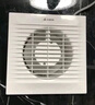 艾美特（Airmate ）APC15-03排氣扇 衛(wèi)生間廚房換氣扇窗式墻式排風(fēng)扇強(qiáng)力抽風(fēng)機(jī)6寸  曬單實(shí)拍圖