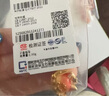 周大生腕美黃金轉(zhuǎn)運(yùn)珠狐貍熒光琺瑯小紅狐硬金七夕情人節(jié)禮物送女友 抱月狐轉(zhuǎn)運(yùn)珠-0.90g 贈(zèng)心想事橙手繩&熒光燈 曬單實(shí)拍圖