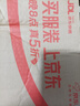 卡夫威爾 8英寸活動(dòng)扳手活口衛浴活絡(luò )扳子 大開(kāi)口管鉗扳手200mm WR4108D 曬單實(shí)拍圖