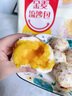 樂(lè)肴居早餐包子 速食即食點(diǎn)心面點(diǎn)生鮮半成品 饅頭花卷叉燒肉包流沙包 【熱銷(xiāo)】金麥流沙包300g/10枚 曬單實(shí)拍圖