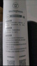 西屋（Westinghouse）WFHRO-F5曼哈頓 原裝PCB復合濾芯 RO反滲透 適用F1/F4/F5/F7/C5曼哈頓通用專(zhuān)用濾芯 RO反滲透濾芯 曬單實(shí)拍圖