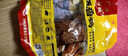 鄉(xiāng)盛燒雞 德州特產(chǎn)鄉(xiāng)盛扒雞 熟食臘味 禮品500g*4只 節(jié)日禮盒送禮 曬單實(shí)拍圖