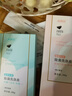 婦炎潔植物本草除菌洗滌液300g*3瓶?jī)?nèi)衣褲專用洗衣液除菌除螨去血漬污漬 曬單實(shí)拍圖