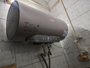 美的（Midea）TECH活水電熱水器60升3200W變頻速熱 10重過濾終身鎂棒免更換以舊換新 國家補(bǔ)貼20% F6032-RW7(HE) 曬單實(shí)拍圖