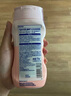 水寶寶（Coppertone）確美同清潤(rùn)防曬乳177mlSPF50高倍防曬霜防水防汗 效期26年7月 曬單實(shí)拍圖