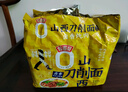 今麥郎非油炸方便面泡面速食拉面范山西刀削面 鹵香燉肉味五連包 曬單實(shí)拍圖