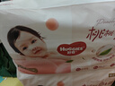 好奇（Huggies）鉑金裝成長褲XXL74片(15kg以上)小桃褲加加大號嬰兒尿不濕超薄 曬單實拍圖