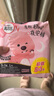 高潔絲軟心夜安褲L號6條100-140斤褲型衛(wèi)生巾安心褲京東自營官方旗艦店 曬單實拍圖
