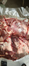 大莊園新西蘭原切羔羊后腿肉2斤【歐盟認證】冷凍羊肉 烤盤烤箱適配 曬單實拍圖