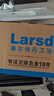 萊爾詩丹（Larsd）防臭地漏 衛(wèi)生間浴室大流量淋浴房地漏自動密封銅主體地漏7001 曬單實拍圖