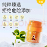 宜嬰弱酸水果拉拉褲XXXL32片(16-18kg)嬰兒尿不濕學(xué)步褲超薄透氣 曬單實(shí)拍圖